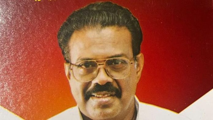 സിപിഐ നേതാവ് എം വിജയന് അന്തരിച്ചു സിപിഐ നേതാവ് എം വിജയന് അന്തരിച്ചു