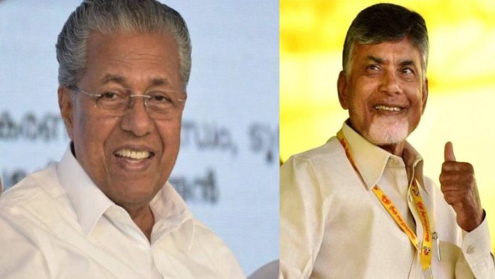 ഏറ്റവും കുറവ് ആസ്തിയുള്ളവരില് മൂന്നാമത് പിണറായി വിജയൻ ; ഏറ്റവും ധനികനായ മുഖ്യമന്ത്രി ചന്ദ്രബാബു നായിഡു ഏറ്റവും കുറവ് ആസ്തിയുള്ളവരില് മൂന്നാമത് പിണറായി വിജയൻ ; ഏറ്റവും ധനികനായ മുഖ്യമന്ത്രി ചന്ദ്രബാബു നായിഡു