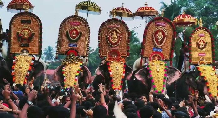 കുന്നംകുളം കിഴൂർ പൂരം നടത്തിപ്പിൽ കേസെടുത്ത് വനം വകുപ്പ് കുന്നംകുളം കിഴൂർ പൂരം നടത്തിപ്പിൽ കേസെടുത്ത് വനം വകുപ്പ്