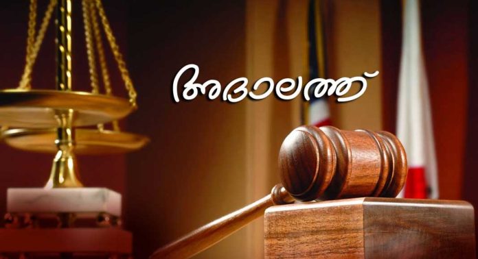 വനിതാ കമ്മിഷന് അദാലത്ത് : 11 പരാതിക്ക് പരിഹാരം വനിതാ കമ്മിഷന് അദാലത്ത് : 11 പരാതിക്ക് പരിഹാരം