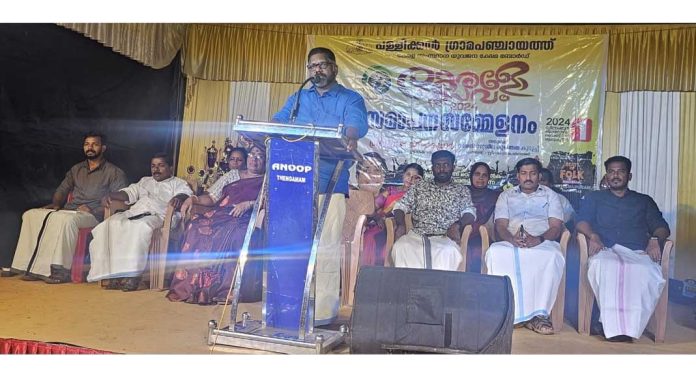 യുവജനങ്ങളുടെ കലാ – കായിക സര്ഗവാസനകള്ക്ക് ചിറക് വിടര്ത്താന് കേരളോത്സവം വഴിതെളിക്കുന്നു : ഡെപ്യൂട്ടി സ്പീക്കര് യുവജനങ്ങളുടെ കലാ – കായിക സര്ഗവാസനകള്ക്ക് ചിറക് വിടര്ത്താന് കേരളോത്സവം വഴിതെളിക്കുന്നു : ഡെപ്യൂട്ടി സ്പീക്കര്