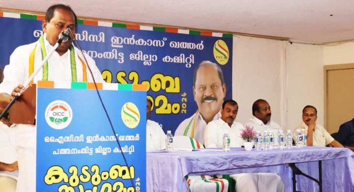 പ്രവാസികളോടുള്ള കേന്ദ്ര, സംസ്ഥാന സര്ക്കാരുകളുടെ അവഗണന അവസാനിപ്പിക്കണം : പ്രൊഫ. സതീഷ് കൊച്ചുപറമ്പില് പ്രവാസികളോടുള്ള കേന്ദ്ര, സംസ്ഥാന സര്ക്കാരുകളുടെ അവഗണന അവസാനിപ്പിക്കണം : പ്രൊഫ. സതീഷ് കൊച്ചുപറമ്പില്