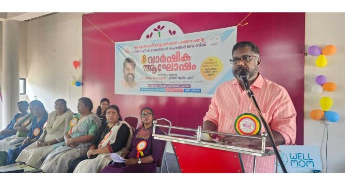 സ്നേഹത്തണലാണ് സ്നേഹിത : ചിറ്റയം ഗോപകുമാര് സ്നേഹത്തണലാണ് സ്നേഹിത : ചിറ്റയം ഗോപകുമാര്