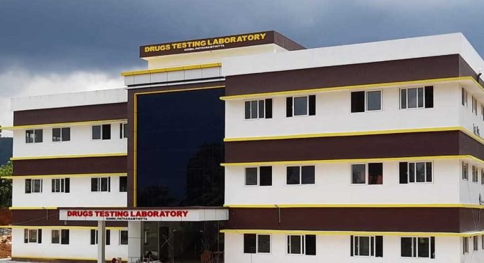 കോന്നി ഡ്രഗ്സ് കൺട്രോൾ ടെസ്റ്റിംഗ് ലബോറട്ടറിയിൽ 14 അധിക തസ്തികൾ സൃഷ്ടിച്ചു കോന്നി ഡ്രഗ്സ് കൺട്രോൾ ടെസ്റ്റിംഗ് ലബോറട്ടറിയിൽ 14 അധിക തസ്തികൾ സൃഷ്ടിച്ചു