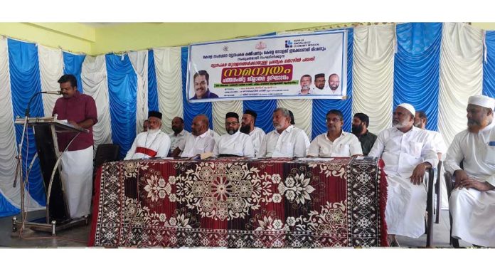 സമന്യയം പദ്ധതി ; ഉദ്ഘാടനം നടത്തി സമന്യയം പദ്ധതി ; ഉദ്ഘാടനം നടത്തി