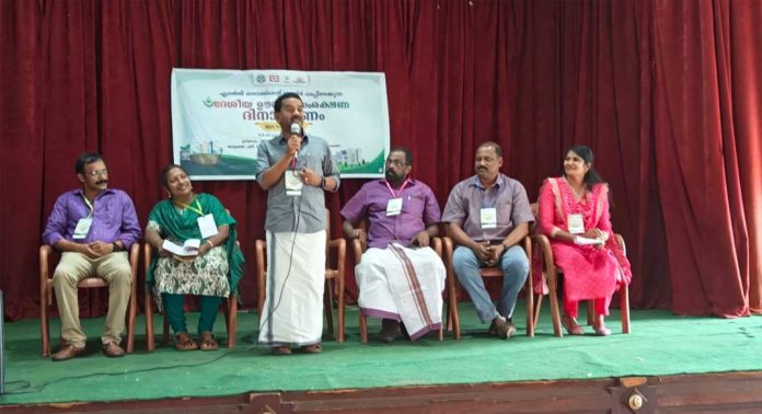 എനർജി മാനേജ്മെന്റ് സെന്റർ ദേശീയ ഊർജ സംരക്ഷണ ദിനം ആചരിച്ചു എനർജി മാനേജ്മെന്റ് സെന്റർ ദേശീയ ഊർജ സംരക്ഷണ ദിനം ആചരിച്ചു