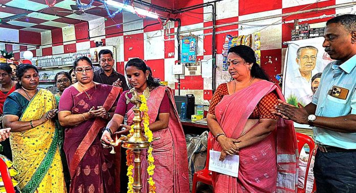 കണ്സ്യൂമര്ഫെഡ് ക്രിസ്മസ് – പുതുവത്സര വിപണി ആരംഭിച്ചു കണ്സ്യൂമര്ഫെഡ് ക്രിസ്മസ് – പുതുവത്സര വിപണി ആരംഭിച്ചു