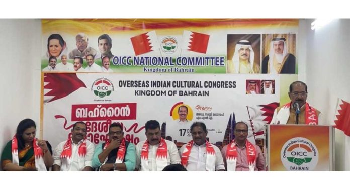 അഡ്വ. സണ്ണി ജോസഫ് എം എൽ എ ബഹ്റൈൻ ഒഐസിസി ദേശീയ ദിനാഘോഷം ഉത്ഘാടനം ചെയ്തു അഡ്വ. സണ്ണി ജോസഫ് എം എൽ എ ബഹ്റൈൻ ഒഐസിസി ദേശീയ ദിനാഘോഷം ഉത്ഘാടനം ചെയ്തു