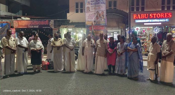 വൈദ്യുതി ചാർജ്ജ് വർദ്ധന ; കോൺഗ്രസ് കൊടുമൺ മണ്ഡലം കമ്മറ്റിയുടെ നേതൃത്വത്തിൽ പ്രതിഷേധ പ്രകടനവും യോഗവും നടത്തി വൈദ്യുതി ചാർജ്ജ് വർദ്ധന ; കോൺഗ്രസ് കൊടുമൺ മണ്ഡലം കമ്മറ്റിയുടെ നേതൃത്വത്തിൽ പ്രതിഷേധ പ്രകടനവും യോഗവും നടത്തി