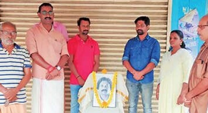 കെ.ടി. ജയകൃഷ്ണൻ അനുസ്മരണം സംഘടിപ്പിച്ചു കെ.ടി. ജയകൃഷ്ണൻ അനുസ്മരണം സംഘടിപ്പിച്ചു
