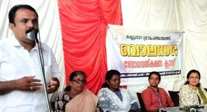 കല്ലൂപ്പാറ ഗ്രാമപഞ്ചായത്ത് ബാലസഭ കുട്ടികള്ക്ക് വേണ്ടി ശുചിത്വ ബോധവല്ക്കരണ പരിശീലന പരിപാടി സംഘടിപ്പിച്ചു കല്ലൂപ്പാറ ഗ്രാമപഞ്ചായത്ത് ബാലസഭ കുട്ടികള്ക്ക് വേണ്ടി ശുചിത്വ ബോധവല്ക്കരണ പരിശീലന പരിപാടി സംഘടിപ്പിച്ചു