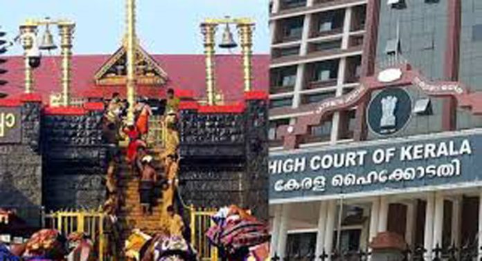 മോശം കാലാവസ്ഥ ; കാനന പാത വഴിയുളള തീർത്ഥാടനം താൽക്കാലികമായി ഹൈക്കോടതി വിലക്കി മോശം കാലാവസ്ഥ ; കാനന പാത വഴിയുളള തീർത്ഥാടനം താൽക്കാലികമായി ഹൈക്കോടതി വിലക്കി