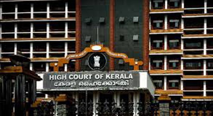 ഭൂമി തരംമാറ്റം : സർക്കാരിന് കിട്ടിയ 1500 കോടി രൂപ കാർഷിക അഭിവൃദ്ധി ഫണ്ടിലേക്ക് മാറ്റണമെന്ന് ഹൈക്കോടതി ഭൂമി തരംമാറ്റം : സർക്കാരിന് കിട്ടിയ 1500 കോടി രൂപ കാർഷിക അഭിവൃദ്ധി ഫണ്ടിലേക്ക് മാറ്റണമെന്ന് ഹൈക്കോടതി