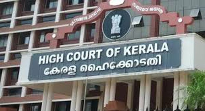 പുറമ്പോക്ക് കൈയേറിയെന്ന പരാതിയെ തുടർന്ന് കൊടുമണ് കോൺഗ്രസ് മണ്ഡലം കമ്മിറ്റി ഓഫിസ് നിൽക്കുന്ന സ്ഥലം അളന്ന് കല്ലിട്ട നടപടി സ്റ്റേ ചെയ്ത് ഹൈക്കോടതി പുറമ്പോക്ക് കൈയേറിയെന്ന പരാതിയെ തുടർന്ന് കൊടുമണ് കോൺഗ്രസ് മണ്ഡലം കമ്മിറ്റി ഓഫിസ് നിൽക്കുന്ന സ്ഥലം അളന്ന് കല്ലിട്ട നടപടി സ്റ്റേ ചെയ്ത് ഹൈക്കോടതി