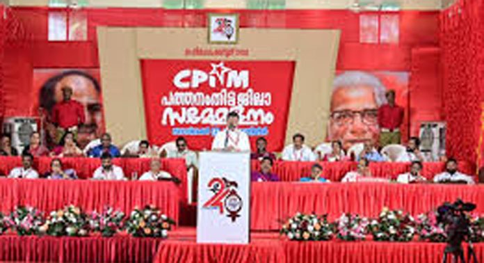സിപിഎം ജില്ലാ പ്രതിനിധി സമ്മേളനത്തിൽ ചർച്ചക്ക് ഇടയിൽ ബഹളം സിപിഎം ജില്ലാ പ്രതിനിധി സമ്മേളനത്തിൽ ചർച്ചക്ക് ഇടയിൽ ബഹളം