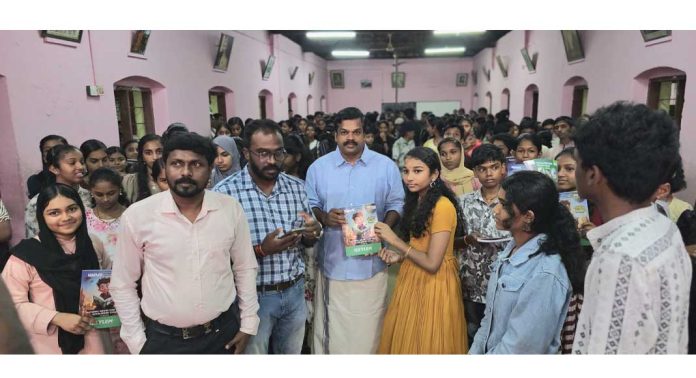 കോന്നി എംഎൽഎ ഒരുക്കുന്ന സൗജന്യ എൻ എം എം എസ് സ്കോളർഷിപ്പ് പരീക്ഷാ പരിശീലനം നടത്തി കോന്നി എംഎൽഎ ഒരുക്കുന്ന സൗജന്യ എൻ എം എം എസ് സ്കോളർഷിപ്പ് പരീക്ഷാ പരിശീലനം നടത്തി