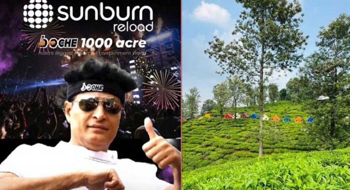 ബോബി ചെമ്മണ്ണൂരിന്റെ പുതുവത്സരാഘോഷ മ്യൂസിക്കല് ഫെസ്റ്റിവെൽ ഹൈക്കോടതി സ്റ്റേ ചെയ്തു ബോബി ചെമ്മണ്ണൂരിന്റെ പുതുവത്സരാഘോഷ മ്യൂസിക്കല് ഫെസ്റ്റിവെൽ ഹൈക്കോടതി സ്റ്റേ ചെയ്തു