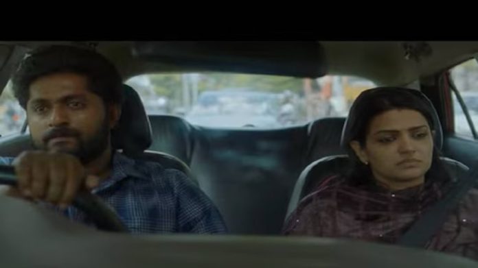 ധ്യാൻ ശ്രീനിവാസൻ നായകനാകുന്ന ‘ഐഡി’യിലെ പുതിയ ഗാനം റിലീസ് ആയി ധ്യാൻ ശ്രീനിവാസൻ നായകനാകുന്ന ‘ഐഡി’യിലെ പുതിയ ഗാനം റിലീസ് ആയി