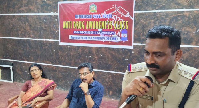 കോന്നി റിപ്പബ്ലിക്കൻ വൊക്കേഷണൽ ഹയർ സെക്കൻ്ററി സ്കൂളിൽ ലഹരിവിരുദ്ധ ബോധവത്കരണ ക്ലാസ് സംഘടിപ്പിച്ചു കോന്നി റിപ്പബ്ലിക്കൻ വൊക്കേഷണൽ ഹയർ സെക്കൻ്ററി സ്കൂളിൽ ലഹരിവിരുദ്ധ ബോധവത്കരണ ക്ലാസ് സംഘടിപ്പിച്ചു