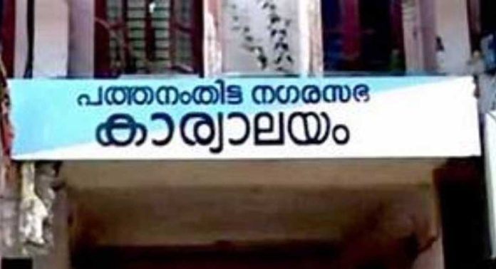 അനധികൃത ബോർഡുകൾക്കെതിരെ കർശന നടപടിയെന്ന് നഗരസഭ അനധികൃത ബോർഡുകൾക്കെതിരെ കർശന നടപടിയെന്ന് നഗരസഭ