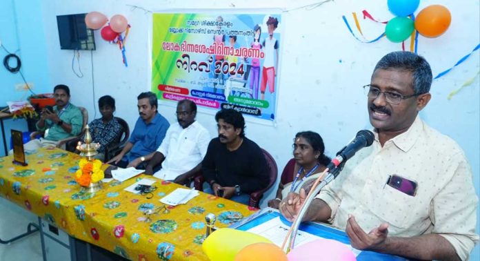 ഭിന്നശേഷി ദിനാചരണം നടത്തി ഭിന്നശേഷി ദിനാചരണം നടത്തി