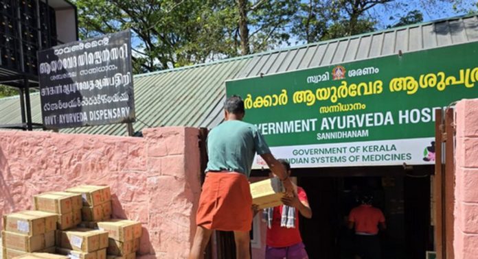 നാൽപ്പത്തിയേഴായിരത്തോളം പേർക്ക് ചികിത്സ ലഭ്യമാക്കി സന്നിധാനം സർക്കാർ ആയുർവേദ ആശുപത്രി നാൽപ്പത്തിയേഴായിരത്തോളം പേർക്ക് ചികിത്സ ലഭ്യമാക്കി സന്നിധാനം സർക്കാർ ആയുർവേദ ആശുപത്രി