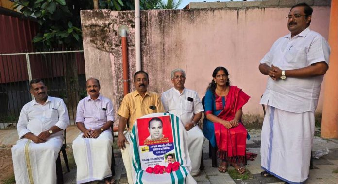 കെഎം ജോർജ് അനുസ്മരണം നടത്തി കെഎം ജോർജ് അനുസ്മരണം നടത്തി