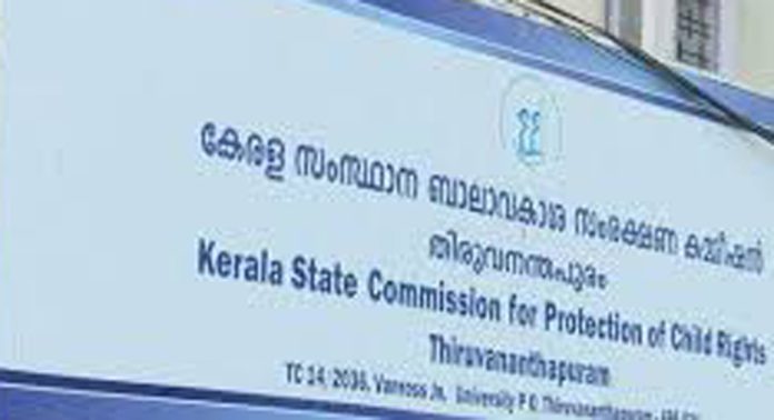 ഭിന്നശേഷിക്കാരിയായ കുട്ടിക്ക് വഴിയും ഉന്നത വിദ്യാഭ്യാസവും വീടും നൽകാൻ ബാലാവകാശ കമ്മീഷൻ ഉത്തരവ് : ആനുകൂല്യം ലഭിച്ചുവെന്നു ഉറപ്പുവരുത്തണമെന്നും നിർദ്ദേശം ഭിന്നശേഷിക്കാരിയായ കുട്ടിക്ക് വഴിയും ഉന്നത വിദ്യാഭ്യാസവും വീടും നൽകാൻ ബാലാവകാശ കമ്മീഷൻ ഉത്തരവ് : ആനുകൂല്യം ലഭിച്ചുവെന്നു ഉറപ്പുവരുത്തണമെന്നും നിർദ്ദേശം
