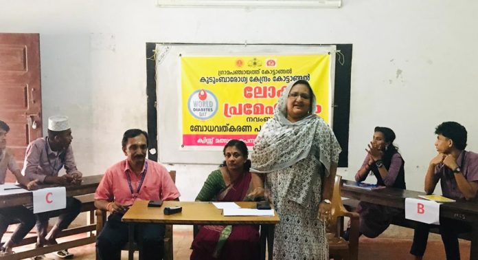 വായ്പൂർ എൻ എസ്സ് എസ്സ് ഹയർ സെക്കൻ്ററി കുട്ടികൾക്കായി ക്വിസ്സ് മത്സരം സംഘടിപ്പിച്ചു വായ്പൂർ എൻ എസ്സ് എസ്സ് ഹയർ സെക്കൻ്ററി കുട്ടികൾക്കായി ക്വിസ്സ് മത്സരം സംഘടിപ്പിച്ചു