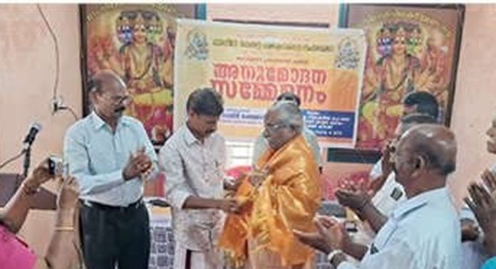 അഖിലകേരള വിശ്വകർമ മഹാസഭ കൊടുമൺ പഞ്ചായത്ത് കമ്മിറ്റിയുടെ നേതൃത്വത്തിൽ ലക്ഷ്മി മംഗലത്തിനെ അനുമോദിച്ചു അഖിലകേരള വിശ്വകർമ മഹാസഭ കൊടുമൺ പഞ്ചായത്ത് കമ്മിറ്റിയുടെ നേതൃത്വത്തിൽ ലക്ഷ്മി മംഗലത്തിനെ അനുമോദിച്ചു