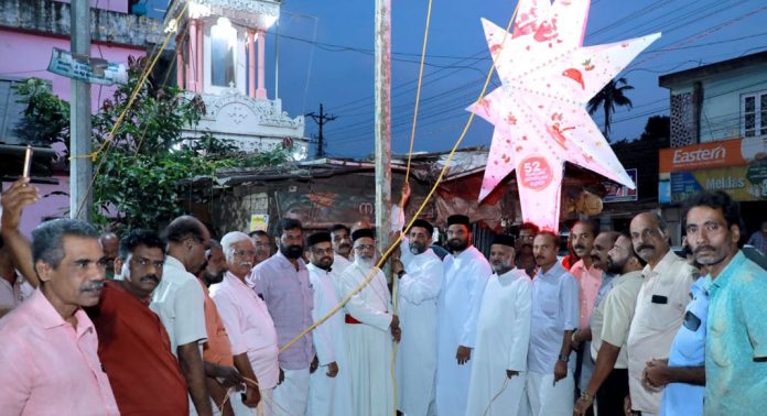 കുമ്പഴ സംയുക്ത ക്രിസ്തുമസ് ആഘോഷത്തിന് തുടക്കം കുറിച്ചു കൊണ്ട് സ്റ്റാർ ഉയർത്തി കുമ്പഴ സംയുക്ത ക്രിസ്തുമസ് ആഘോഷത്തിന് തുടക്കം കുറിച്ചു കൊണ്ട് സ്റ്റാർ ഉയർത്തി