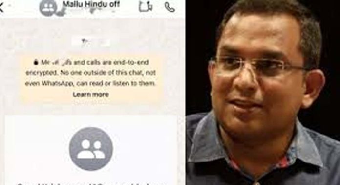 മല്ലു ഹിന്ദു വാട്സ് ആപ് ഗ്രൂപ്പ് കേസ് ; വ്യവസായ വകുപ്പ് ഡയറക്ടർക്കെതിരെ ഗുരുതരാരോപണങ്ങൾ ഒഴിവാക്കി ചാർജ് മെമ്മോ മല്ലു ഹിന്ദു വാട്സ് ആപ് ഗ്രൂപ്പ് കേസ് ; വ്യവസായ വകുപ്പ് ഡയറക്ടർക്കെതിരെ ഗുരുതരാരോപണങ്ങൾ ഒഴിവാക്കി ചാർജ് മെമ്മോ