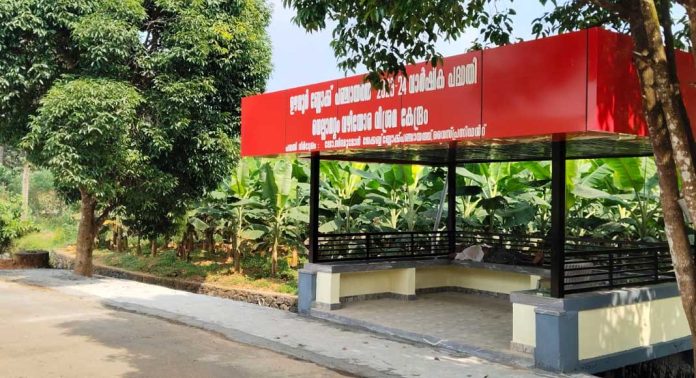 പരസ്യ മദ്യാപാനത്തിനായി ഉഴവുർ ബ്ലോക്ക് പഞ്ചായത്ത് ഫണ്ട് വിനിയോഗിച്ച് വഴിയോര വിശ്രമ കേന്ദ്രം പരസ്യ മദ്യാപാനത്തിനായി ഉഴവുർ ബ്ലോക്ക് പഞ്ചായത്ത് ഫണ്ട് വിനിയോഗിച്ച് വഴിയോര വിശ്രമ കേന്ദ്രം