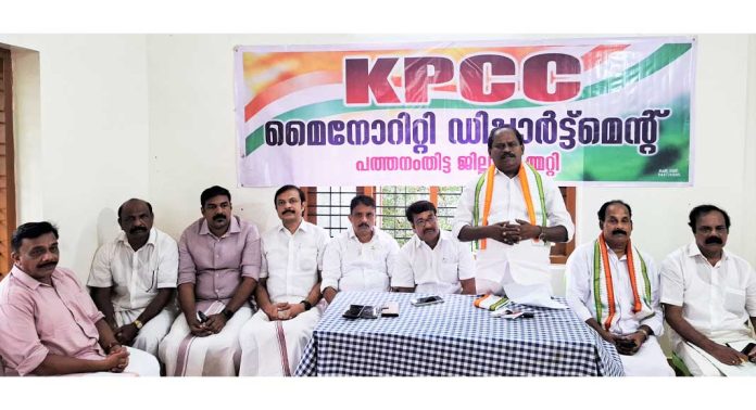 മോദി ഭരണത്തില് ന്യനപക്ഷങ്ങള്ക്കെതിരായ ആക്രമണം വര്ദ്ധിച്ചു : പ്രൊഫ. സതീഷ് കൊച്ചുപറമ്പില് മോദി ഭരണത്തില് ന്യനപക്ഷങ്ങള്ക്കെതിരായ ആക്രമണം വര്ദ്ധിച്ചു : പ്രൊഫ. സതീഷ് കൊച്ചുപറമ്പില്