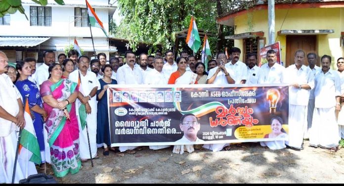 വൈദ്യുതി ചാർജ് വർദ്ധനവ് ജനങ്ങളോടുള്ള വെല്ലുവിളി : മാത്യു കുളത്തിങ്കൽ വൈദ്യുതി ചാർജ് വർദ്ധനവ് ജനങ്ങളോടുള്ള വെല്ലുവിളി : മാത്യു കുളത്തിങ്കൽ
