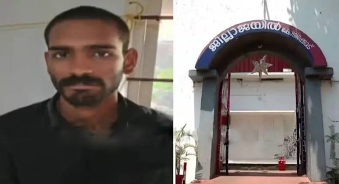 കോഴിക്കോട് ജില്ലാ ജയിലില് നിന്നും റിമാന്ഡ് തടവുകാരന് ജയില് ചാടി കോഴിക്കോട് ജില്ലാ ജയിലില് നിന്നും റിമാന്ഡ് തടവുകാരന് ജയില് ചാടി
