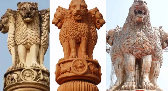 ദേശീയ ചിഹ്നം ദുരുപയോഗം ചെയ്താൽ ഇനി പണികിട്ടും ദേശീയ ചിഹ്നം ദുരുപയോഗം ചെയ്താൽ ഇനി പണികിട്ടും
