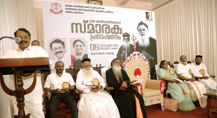 മാർ ഒസ്താത്തിയോസ് ധീരമായി പ്രതികരിച്ച മാതൃക : പി.എസ് ശ്രീധരൻ പിള്ള മാർ ഒസ്താത്തിയോസ് ധീരമായി പ്രതികരിച്ച മാതൃക : പി.എസ് ശ്രീധരൻ പിള്ള
