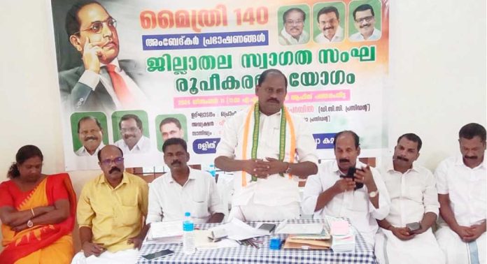 ദളിത്, പിന്നോക്ക വിഭാഗക്കാര് ഇപ്പോഴും അവഗണന നേരിടുന്നു : പ്രൊഫ. സതീഷ് കൊച്ചുപറമ്പില് ദളിത്, പിന്നോക്ക വിഭാഗക്കാര് ഇപ്പോഴും അവഗണന നേരിടുന്നു : പ്രൊഫ. സതീഷ് കൊച്ചുപറമ്പില്