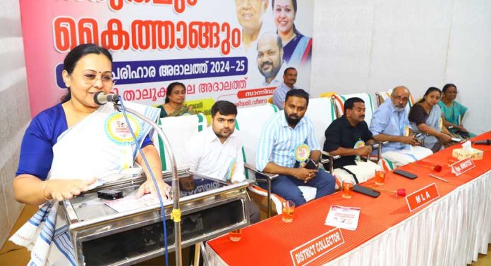ജനപക്ഷ ഇടപെടലിന്റെ ഭാഗമാണ് അദാലത്തുകള് – മന്ത്രി വീണാ ജോര്ജ് ജനപക്ഷ ഇടപെടലിന്റെ ഭാഗമാണ് അദാലത്തുകള് – മന്ത്രി വീണാ ജോര്ജ്