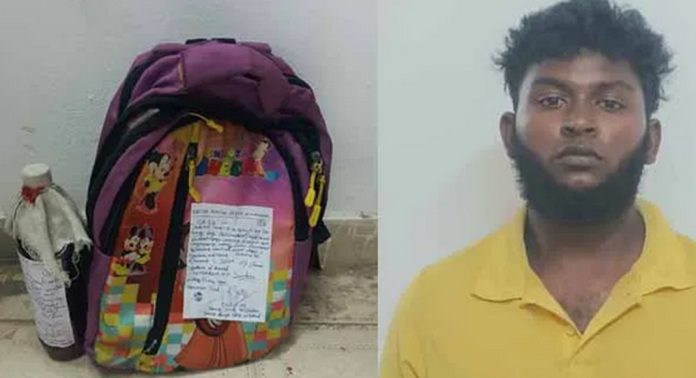 നിലയ്ക്കലില് മൂന്നു ലിറ്റര് വിദേശമദ്യവുമായി തമിഴ്നാട് സ്വദേശി അറസ്റ്റില് നിലയ്ക്കലില് മൂന്നു ലിറ്റര് വിദേശമദ്യവുമായി തമിഴ്നാട് സ്വദേശി അറസ്റ്റില്