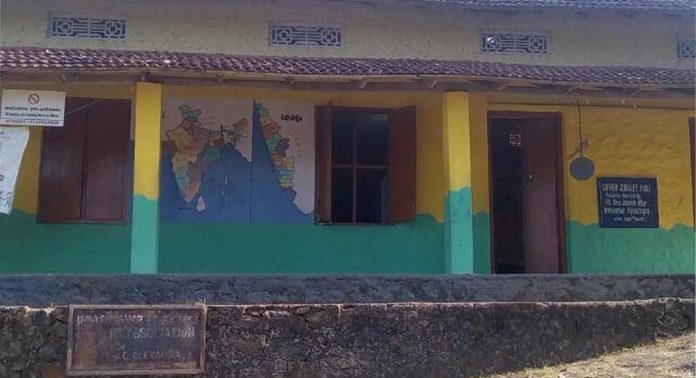 ചെല്ലക്കാട് സെന്റ്. തോമസ് എൽപി സ്കൂൾ പ്ലാറ്റിനം ജൂബിലി ആഘോഷങ്ങളുടെ ഒരുക്കങ്ങളായി ചെല്ലക്കാട് സെന്റ്. തോമസ് എൽപി സ്കൂൾ പ്ലാറ്റിനം ജൂബിലി ആഘോഷങ്ങളുടെ ഒരുക്കങ്ങളായി