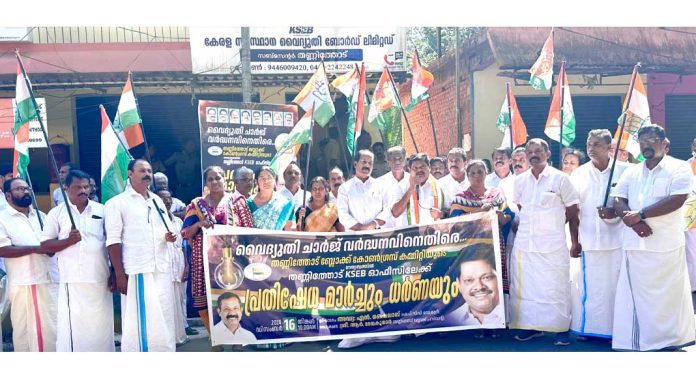 വൈദ്യുതി നിരക്ക് വര്ദ്ധന ജനദ്രോഹ നടപടി : അഡ്വ. എന്. ഷൈലാജ് വൈദ്യുതി നിരക്ക് വര്ദ്ധന ജനദ്രോഹ നടപടി : അഡ്വ. എന്. ഷൈലാജ്