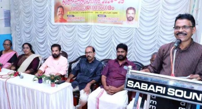 പന്തളം തെക്കേക്കര ഗ്രാമ പഞ്ചായത്തില് വയോജനസംഗമം നടന്നു പന്തളം തെക്കേക്കര ഗ്രാമ പഞ്ചായത്തില് വയോജനസംഗമം നടന്നു