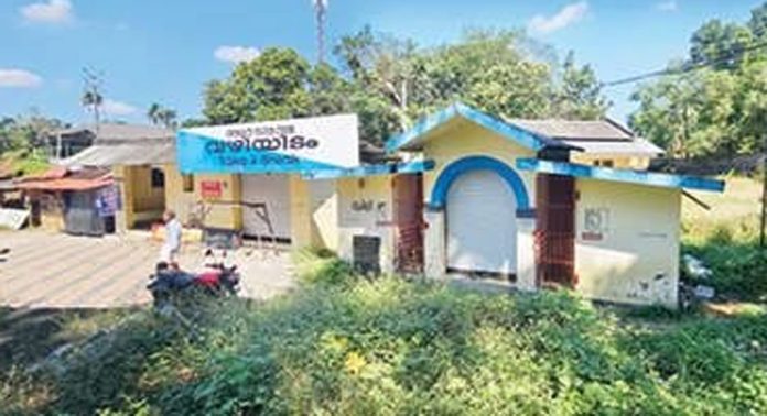 പറക്കോട് ജംഗ്ഷനിലെ വഴിയിടം പദ്ധതി പ്രവര്ത്തനരഹിതം പറക്കോട് ജംഗ്ഷനിലെ വഴിയിടം പദ്ധതി പ്രവര്ത്തനരഹിതം