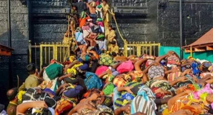 പമ്പാ സംഗമം വീണ്ടും ; ജനുവരി 12ന് മന്ത്രി വി എൻ വാസവൻ ഉദ്ഘാടനം ചെയ്യും പമ്പാ സംഗമം വീണ്ടും ; ജനുവരി 12ന് മന്ത്രി വി എൻ വാസവൻ ഉദ്ഘാടനം ചെയ്യും