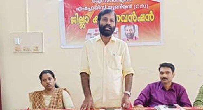 കേരള ഇന്റഗ്രേറ്റഡ് ചൈൽഡ് പ്രൊട്ടക്ഷൻ സ്കീം ജില്ലാ സമ്മേളനം നടന്നു കേരള ഇന്റഗ്രേറ്റഡ് ചൈൽഡ് പ്രൊട്ടക്ഷൻ സ്കീം ജില്ലാ സമ്മേളനം നടന്നു