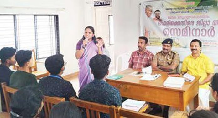 എക്സൈസ് വിമുക്തിമിഷന്റെ ആഭിമുഖ്യത്തിൽ ലഹരിവിരുദ്ധ സെമിനാർ സംഘടിപ്പിച്ചു എക്സൈസ് വിമുക്തിമിഷന്റെ ആഭിമുഖ്യത്തിൽ ലഹരിവിരുദ്ധ സെമിനാർ സംഘടിപ്പിച്ചു