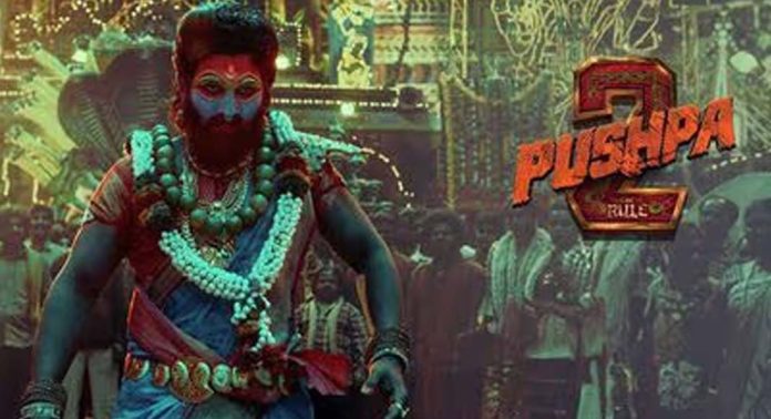 പുഷ്പ 2 ദി റൂളിന്റെ വ്യാജ പതിപ്പ് യൂട്യൂബില് പുഷ്പ 2 ദി റൂളിന്റെ വ്യാജ പതിപ്പ് യൂട്യൂബില്