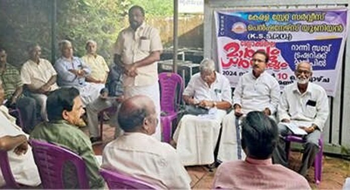കേരള സ്റ്റേറ്റ് സർവിസ് പെൻഷനേഴ്സ് യൂണിയൻ റാന്നി ബ്ലോക്ക് കമ്മിറ്റിയുടെ നേതൃത്വത്തിൽ സബ് ട്രഷറിയിലേക്ക് പ്രകടനവും ധർണയും നടത്തി കേരള സ്റ്റേറ്റ് സർവിസ് പെൻഷനേഴ്സ് യൂണിയൻ റാന്നി ബ്ലോക്ക് കമ്മിറ്റിയുടെ നേതൃത്വത്തിൽ സബ് ട്രഷറിയിലേക്ക് പ്രകടനവും ധർണയും നടത്തി